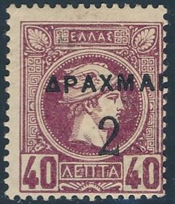 Grækenland 1900