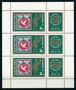 Hungary 1974