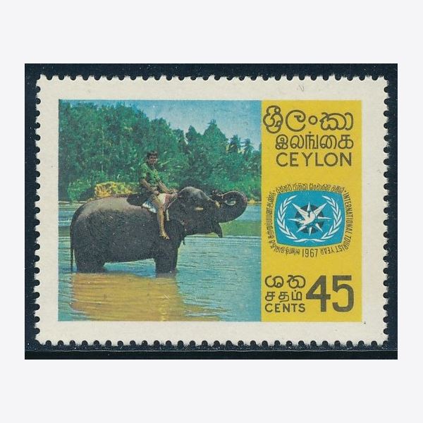 Ceylon - Sri Lanka 1967