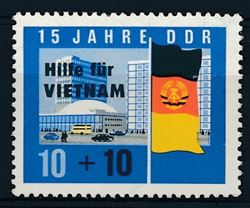 East Germany 1965