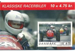 Danmark 2006