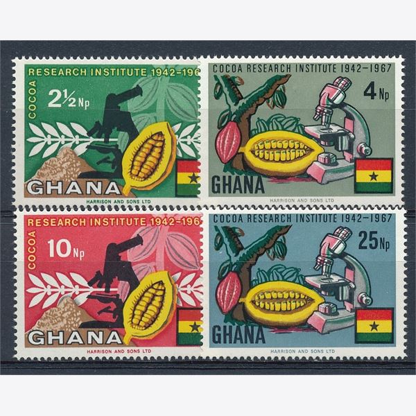 Ghana 1968