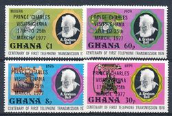 Ghana 1977