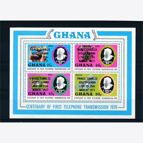 Ghana 1977