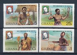 Ghana 1980