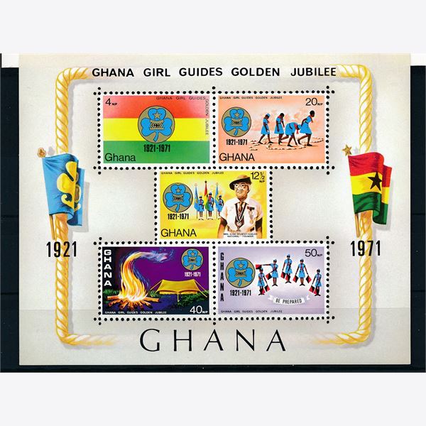 Ghana 1971