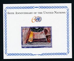 U.N. New York 2005