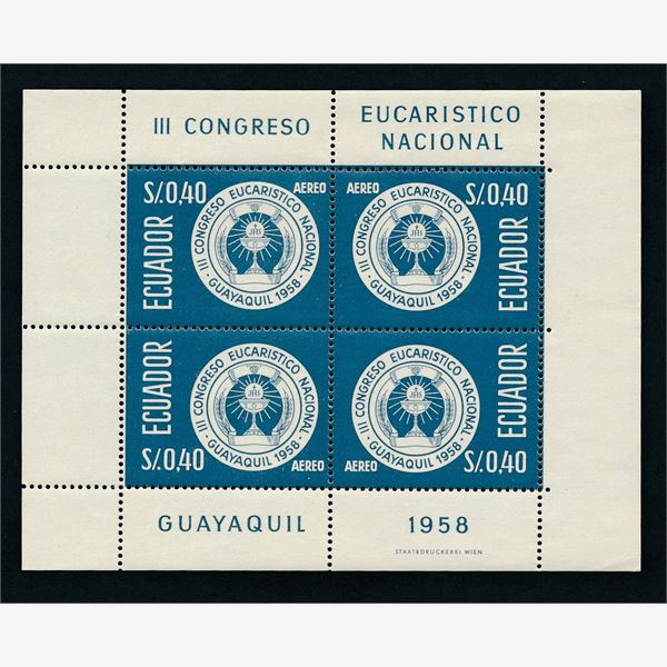 Ecuador 1958