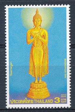 Thailand 2005