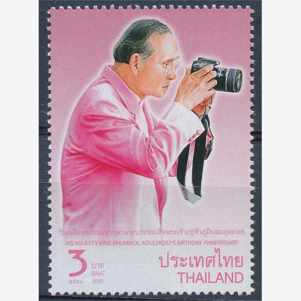 Thailand 2008