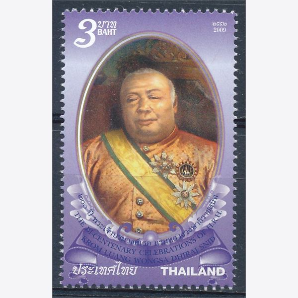 Thailand 2009