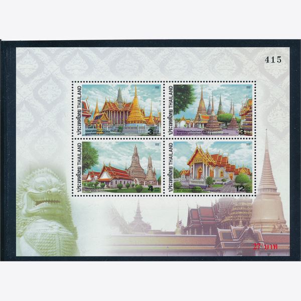 Thailand 2002