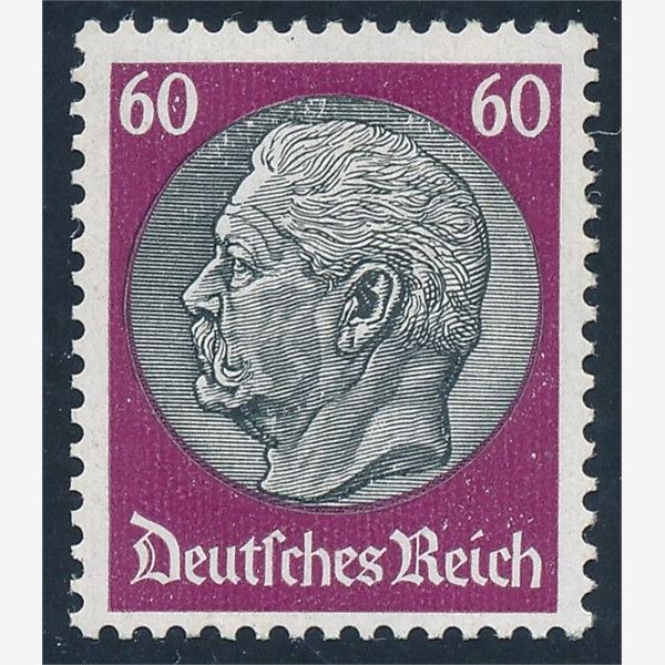 German Empire 1933