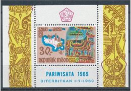 Indonesia 1969