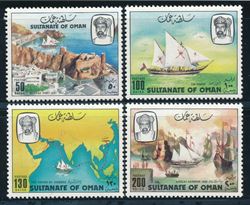 Oman 1981