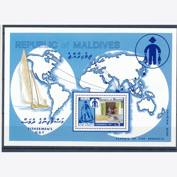 Maldives 1981