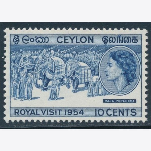 Ceylon - Sri Lanka 1954