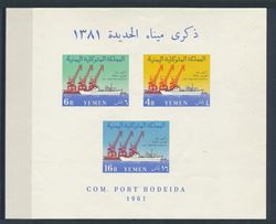 Yemen 1961