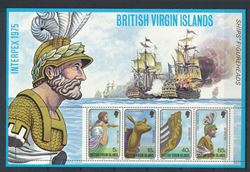 Virgin Island 1975