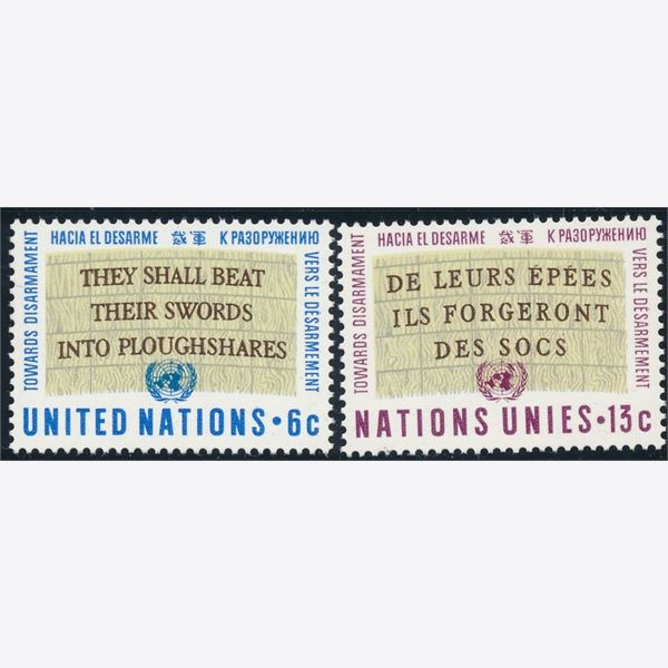 U.N. New York 1967