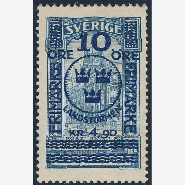 Sweden 1916