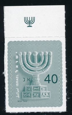 Israel 2010