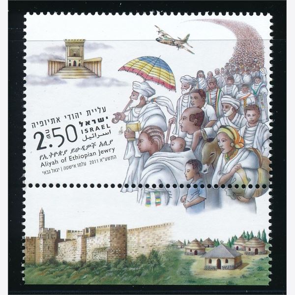 Israel 2011