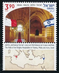 Israel 2014