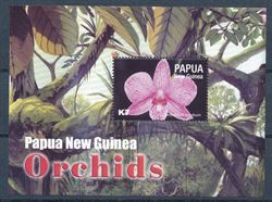 Papua new guinea 2004