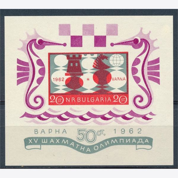 Bulgarien 1962