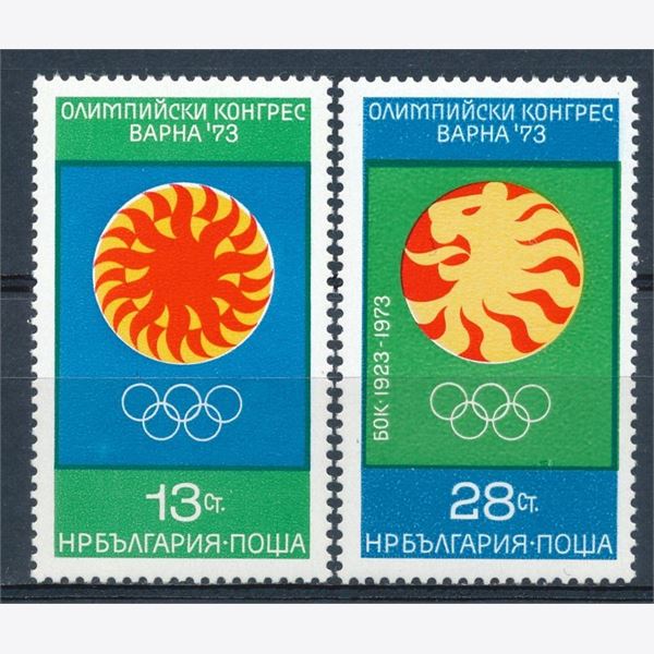 Bulgaria 1973