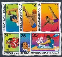 Bulgarien 1979
