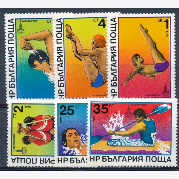 Bulgarien 1979