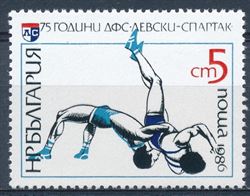Bulgaria 1986