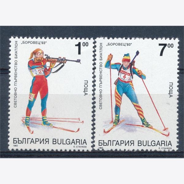 Bulgarien 1993