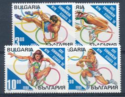 Bulgaria 1995