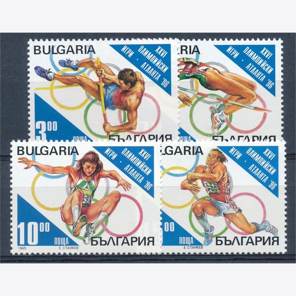 Bulgaria 1995