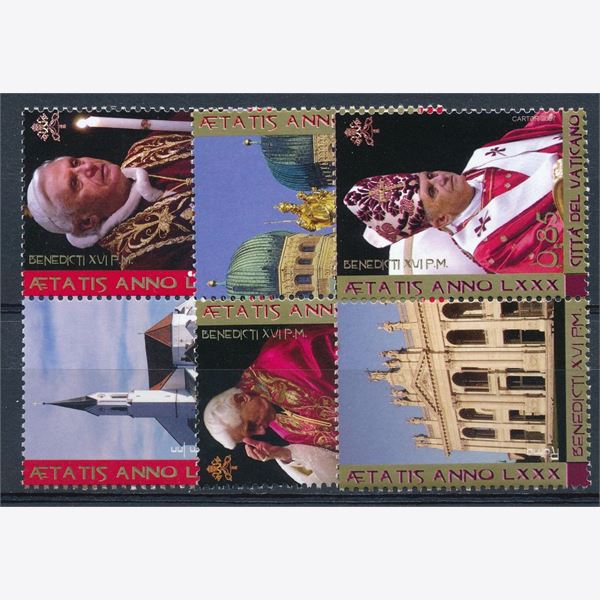 Vatican - Papal State 2007
