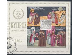 Cypern 1966