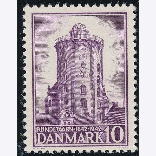 Denmark 1941