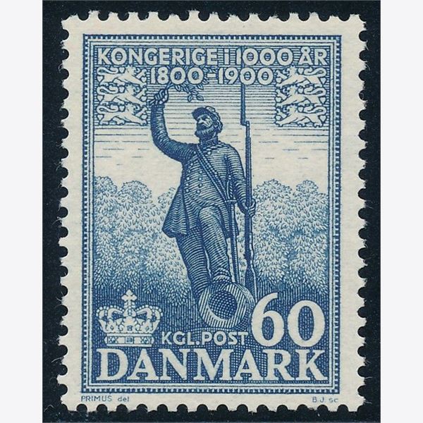 Denmark 1956