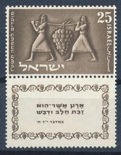 Israel 1954
