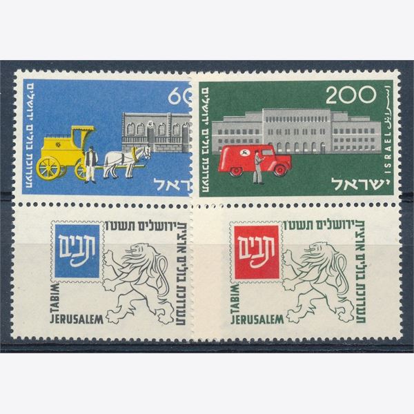 Israel 1954