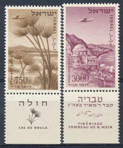Israel 1956