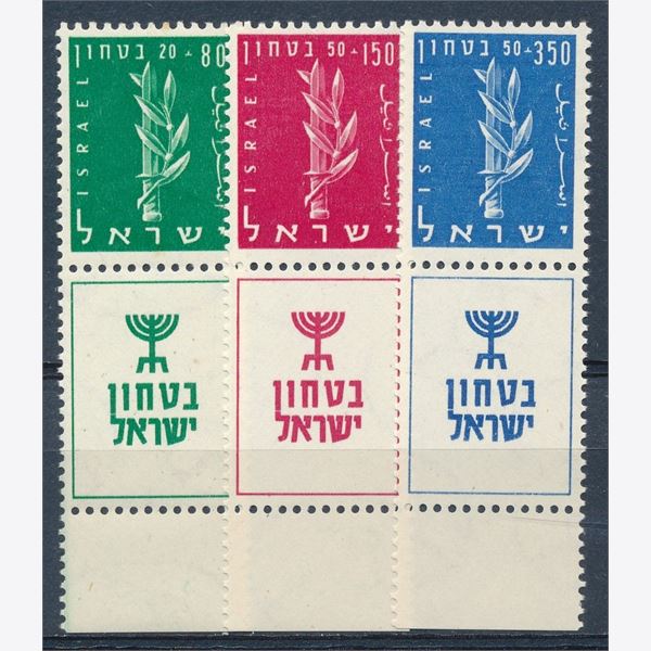 Israel 1957