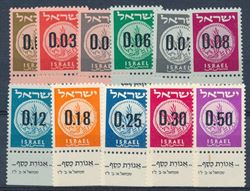 Israel 1960