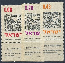 Israel 1962