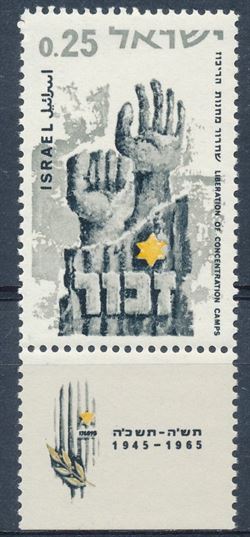 Israel 1965