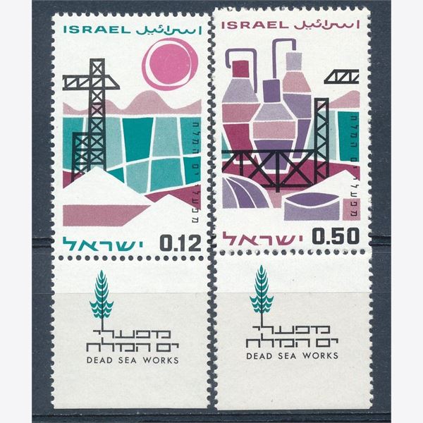 Israel 1965