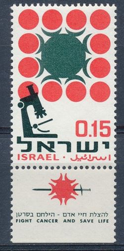 Israel 1966